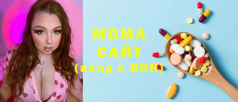 купить  сайты  Серафимович  МДМА Molly 